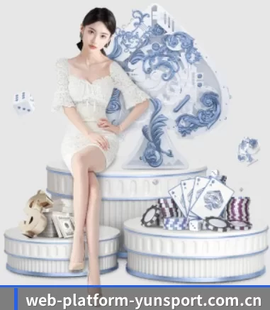 品牌诞生 - web-platform-yunsport.com.cn应运而生,获得国际认证资质,为用户打造合法合规的休闲互动平台。(kaiyun)